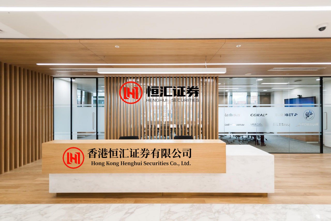 高升网配资
